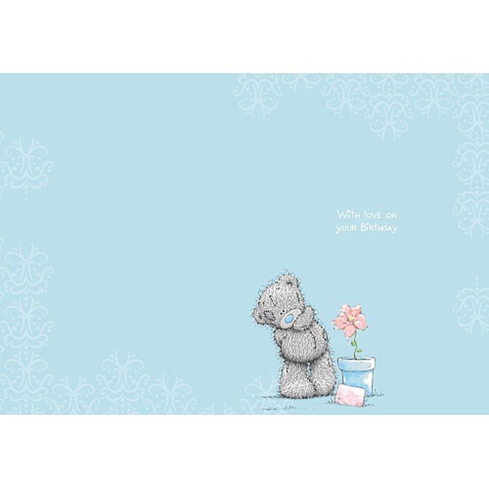 Special Aunty Me to You Bear Birthday Card Extra Image 1
